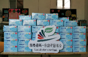 抗击新冠肺炎疫情