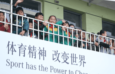与劳伦斯体育公益基金会达成在华战略合作伙伴关系