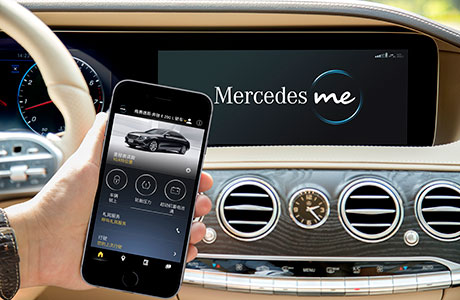 Mercedes meܻ