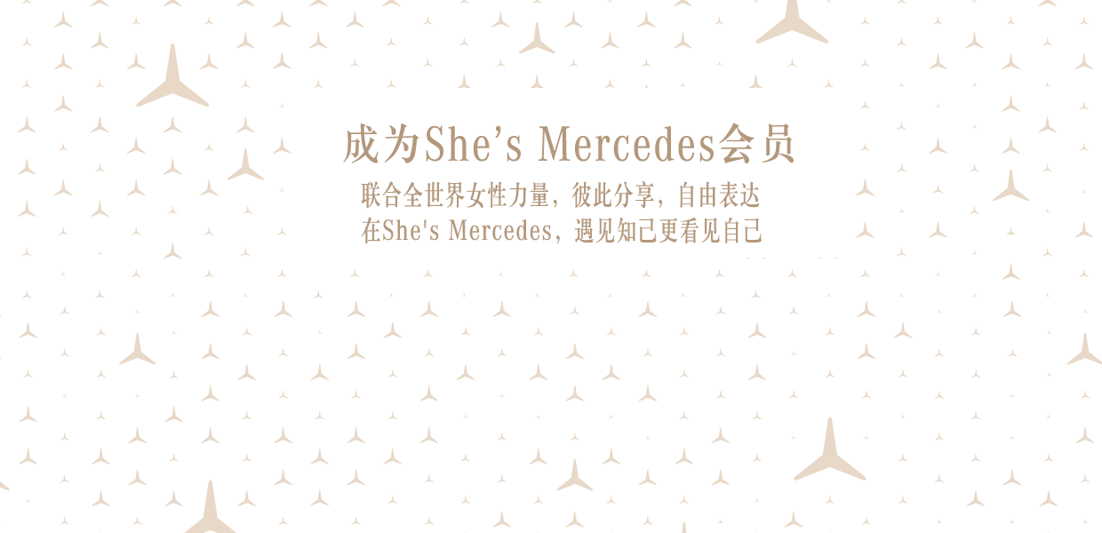 Join She Mercedes