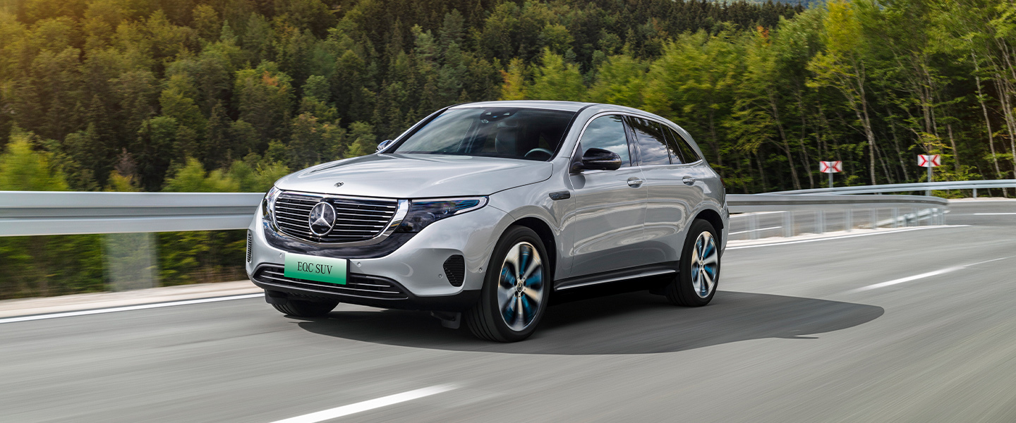 EQC纯电SUV 限时购车新方案