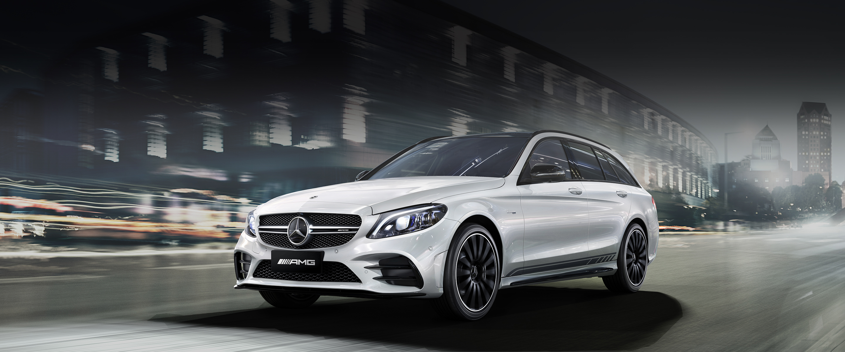 C43旅行