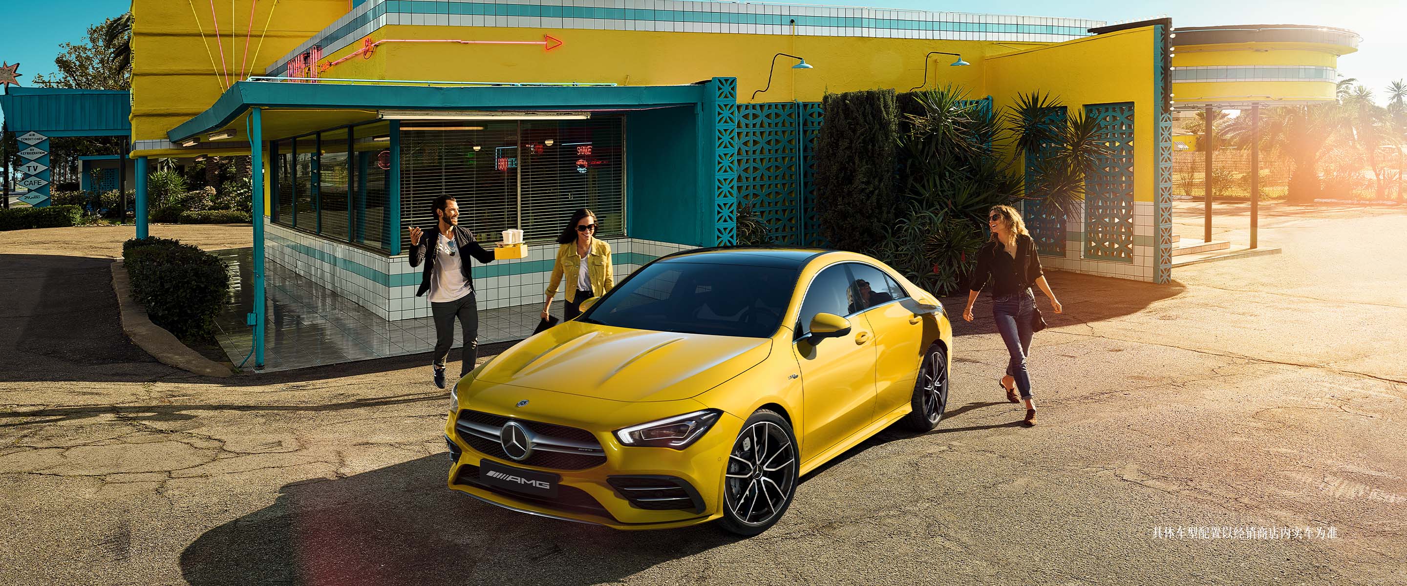 梅赛德斯 Amg Cla 35 4matic 梅赛德斯 Amg Cla 35 4matic