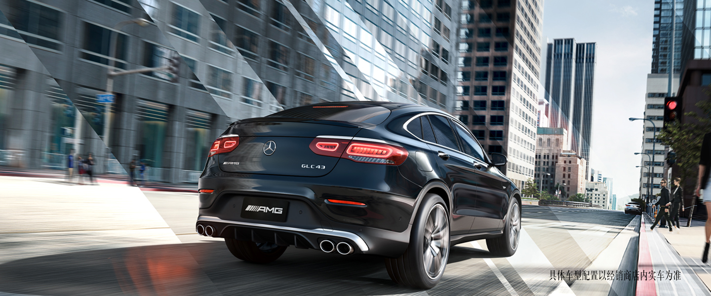 梅赛德斯 Amg Glc 43 4matic 轿跑suv 梅赛德斯 Amg Glc 43 4matic 轿跑suv
