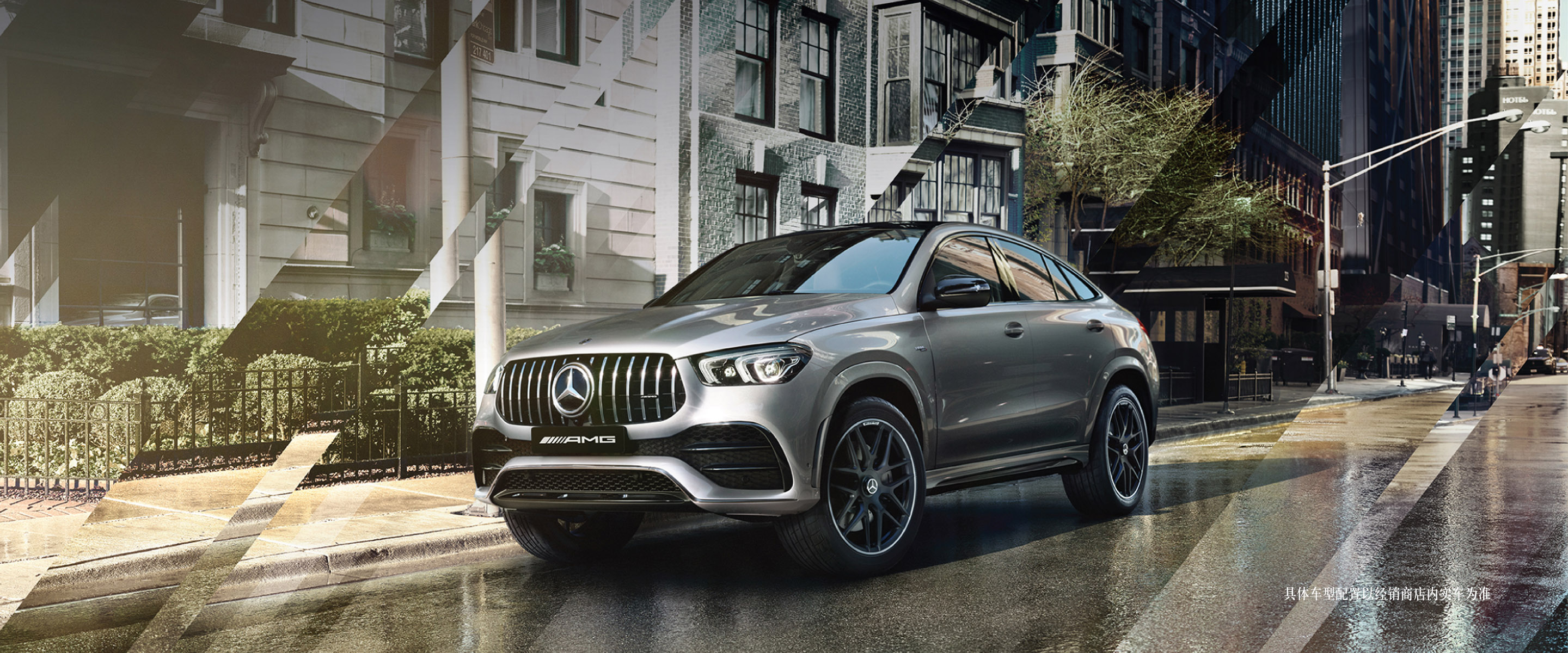 全新梅赛德斯 Amg Gle 53 4matic 轿跑suv 全新梅赛德斯 Amg Gle 53 4matic 轿跑suv